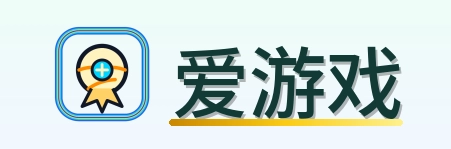 爱游戏 Logo